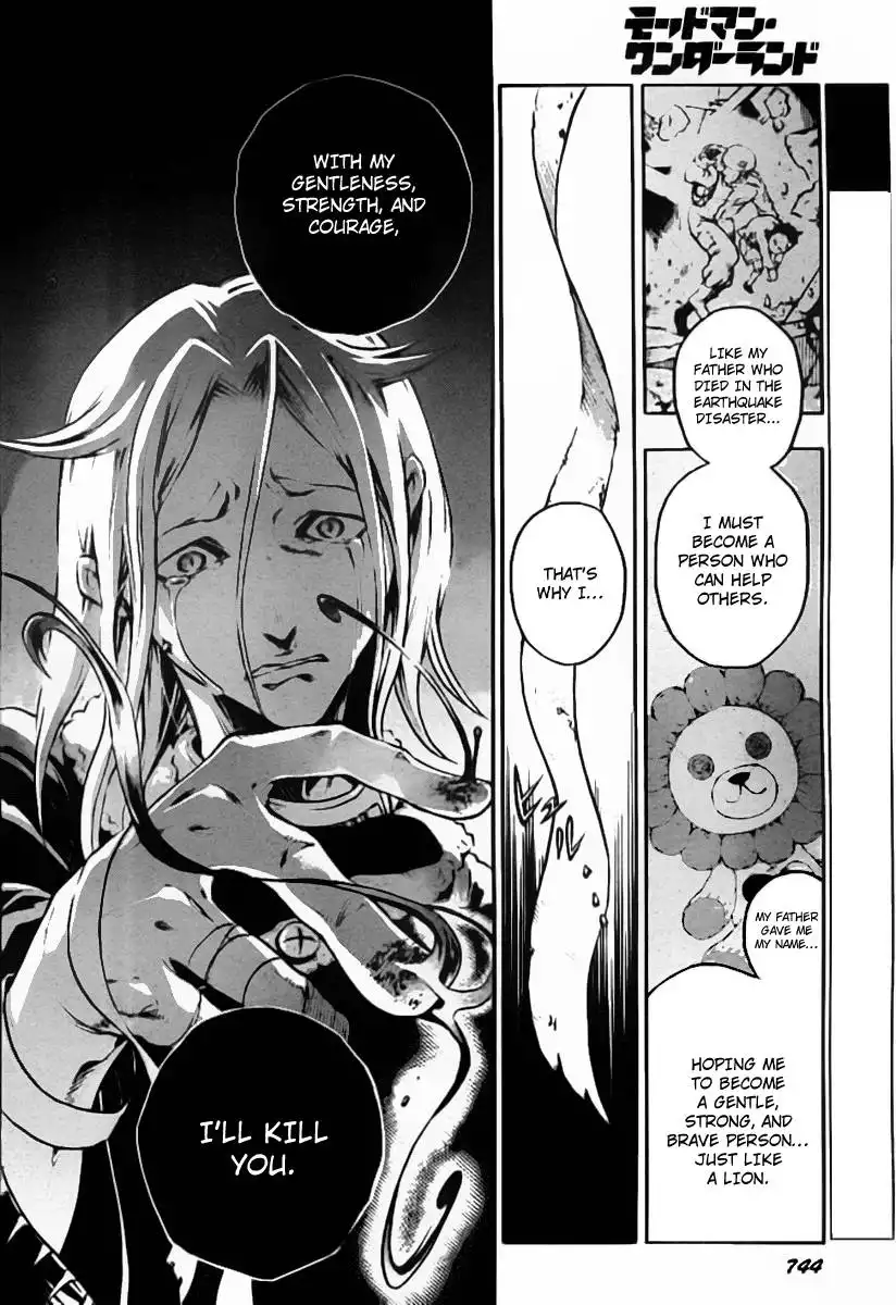 Deadman Wonderland Chapter 36 2